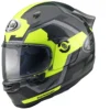 Casco Integrale Arai QUANTIC FACE In Fibra Giallo Fluo